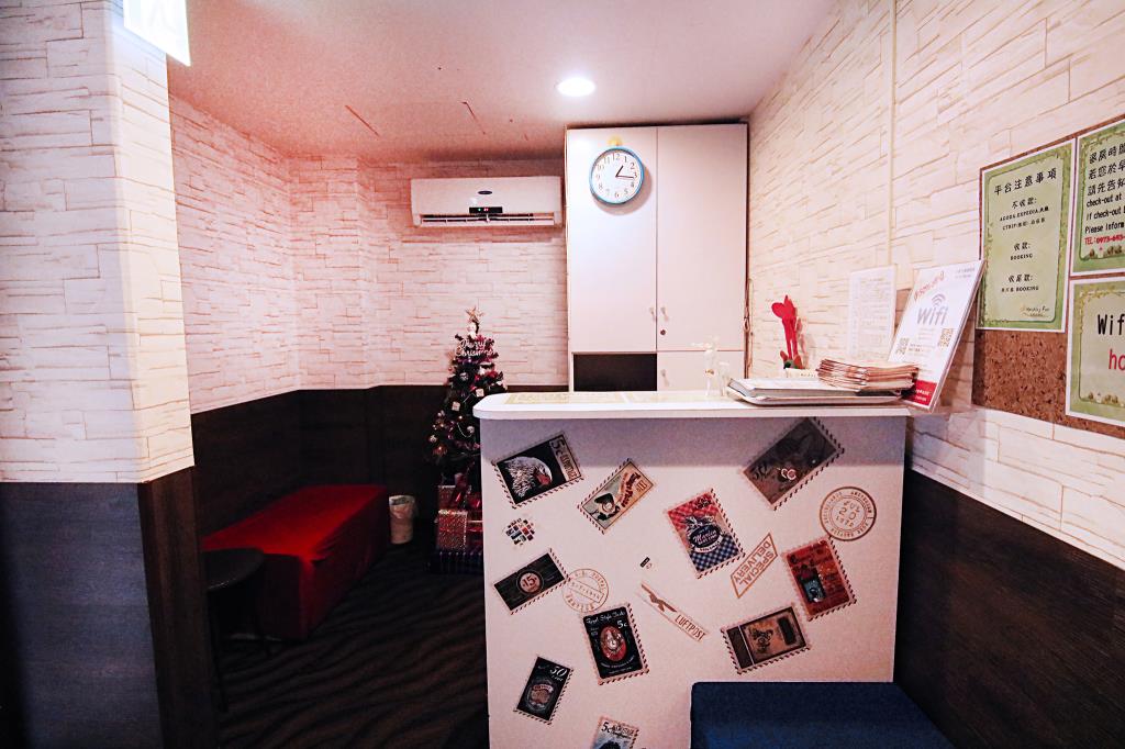 放假好好玩(Holiday Fun Hostel)