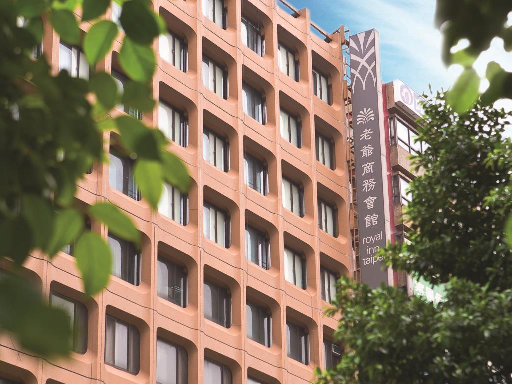 老爺會館台北南西(Royal Inn Hotel)