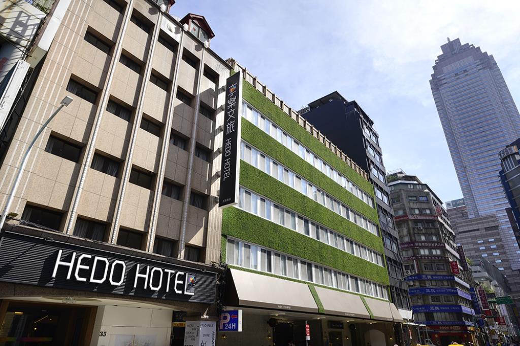 台北西門享樂文旅開封館(Ximen Hedo Hotel Kaifeng Taipei)