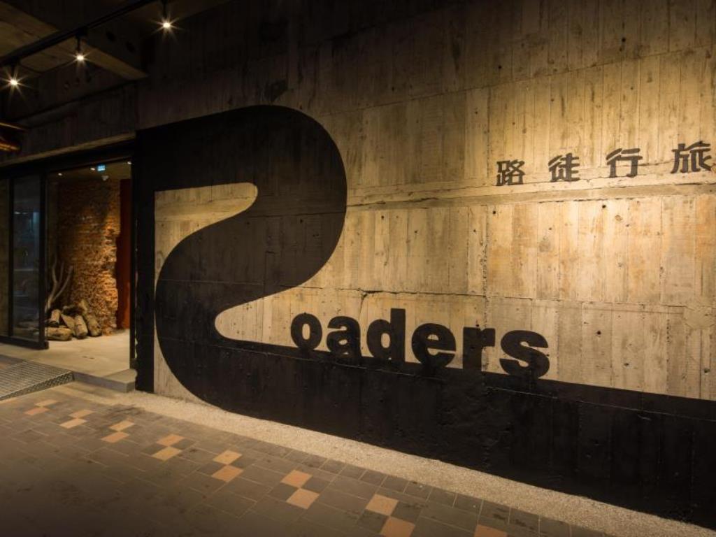 路徒行旅(Roaders Hotel)