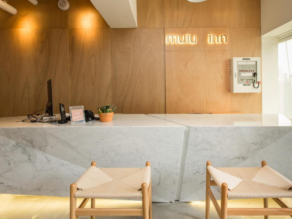 木藝居膠囊旅店(MUIU Capsule Inn)