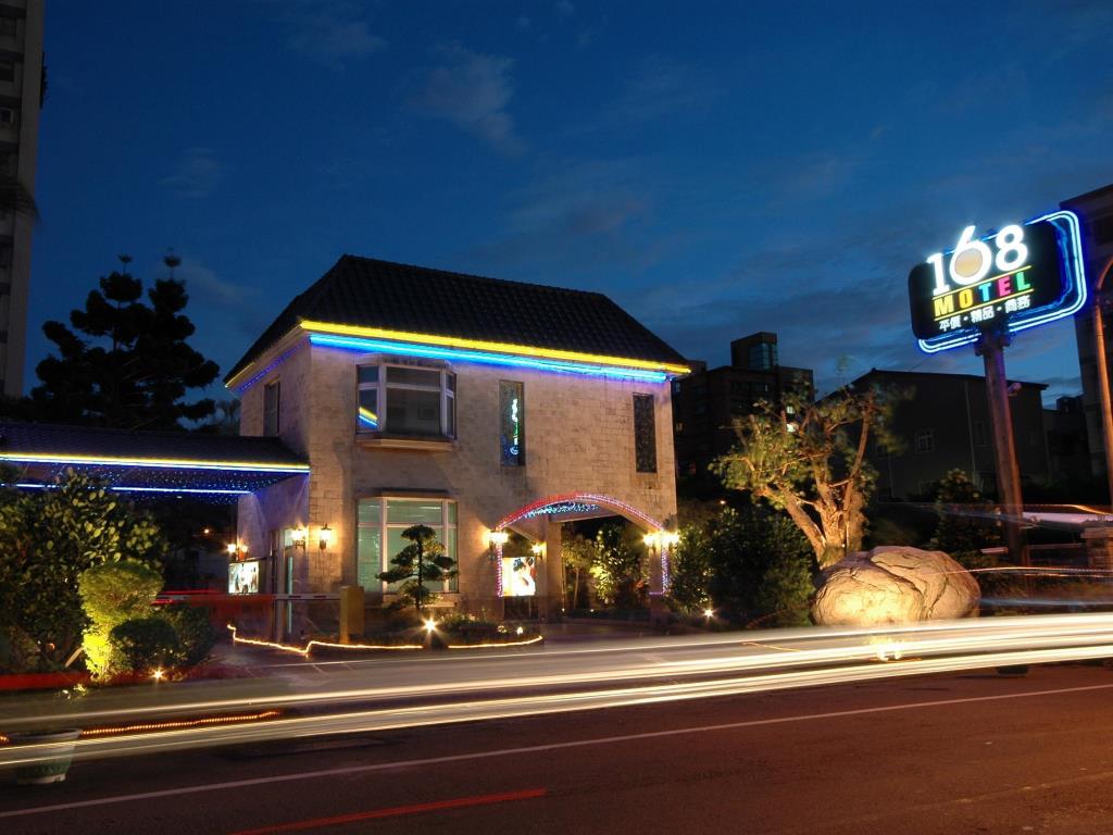 168 Motel-桃園館(168 Motel-Taoyuan)