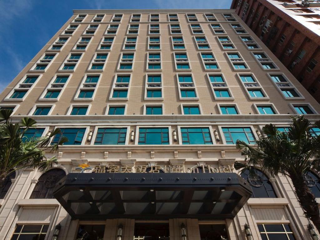福容大飯店-林口(Fullon Hotel Linkou)