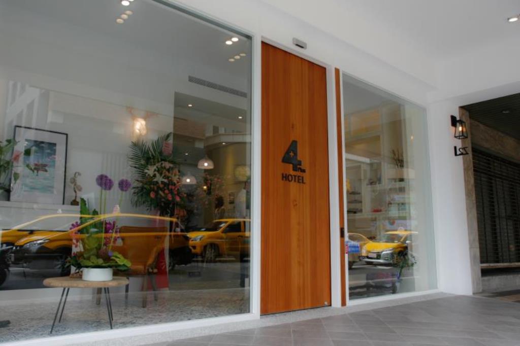 斯格加旅店(4Plus Hotel)