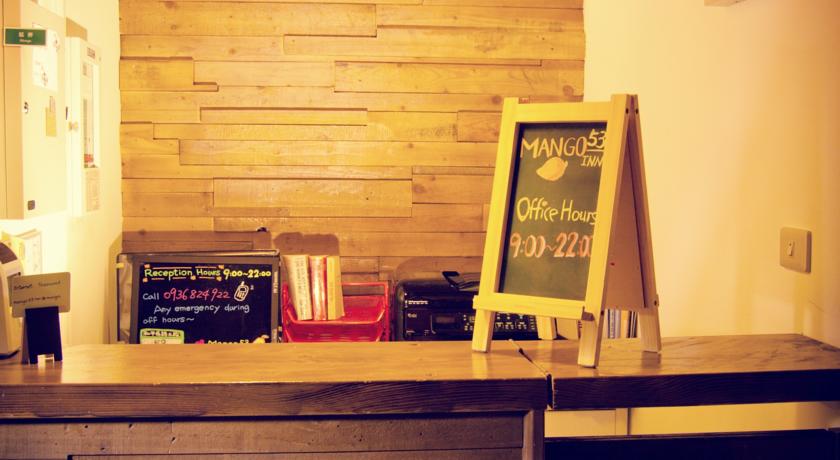 芒果客棧(Mango53 Inn)