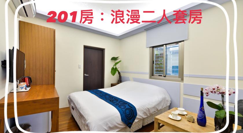 九份山嶼海親子民宿(Shanyuhai)