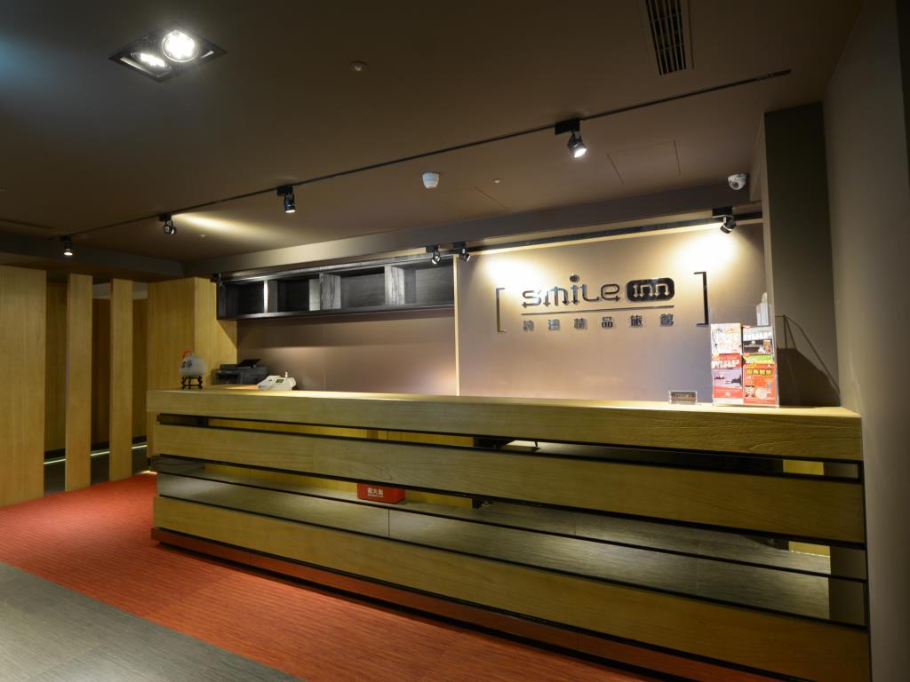 詩漫精品旅館-站前館(Smile Inn-Taipei Main Station)
