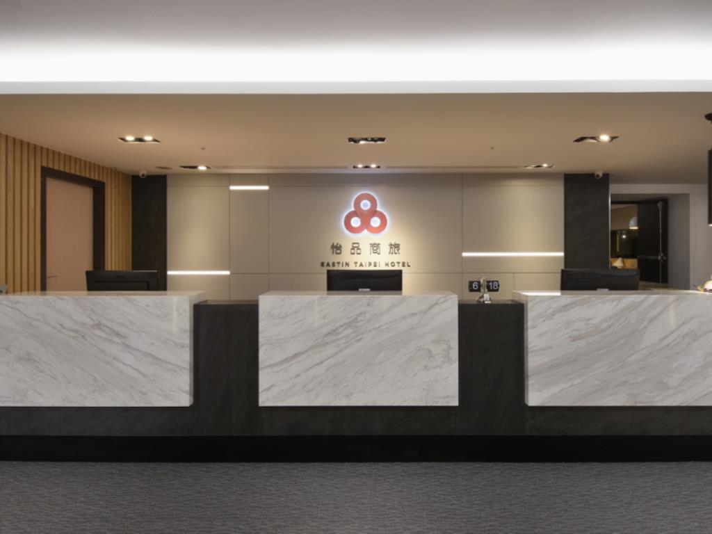 怡品商旅(Eastin-Taipei Hotel)