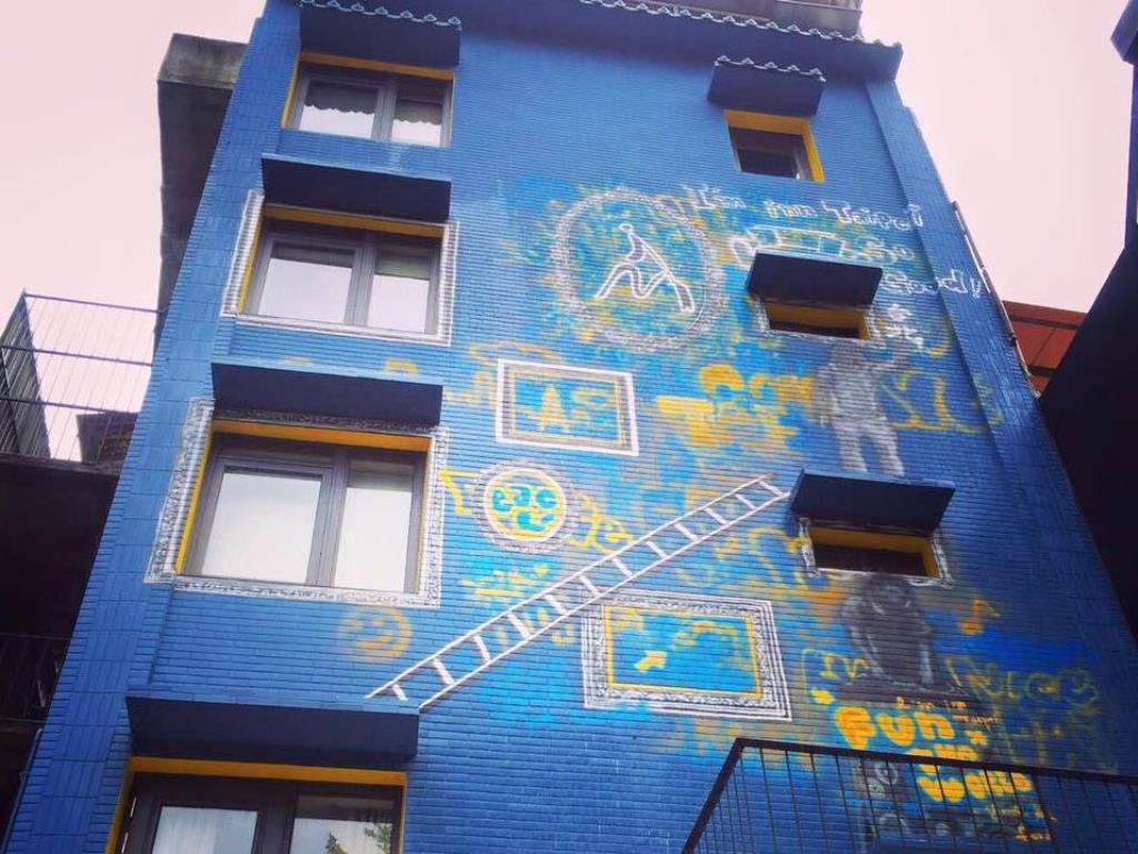 艾米旅店(I'm Inn Taipei)