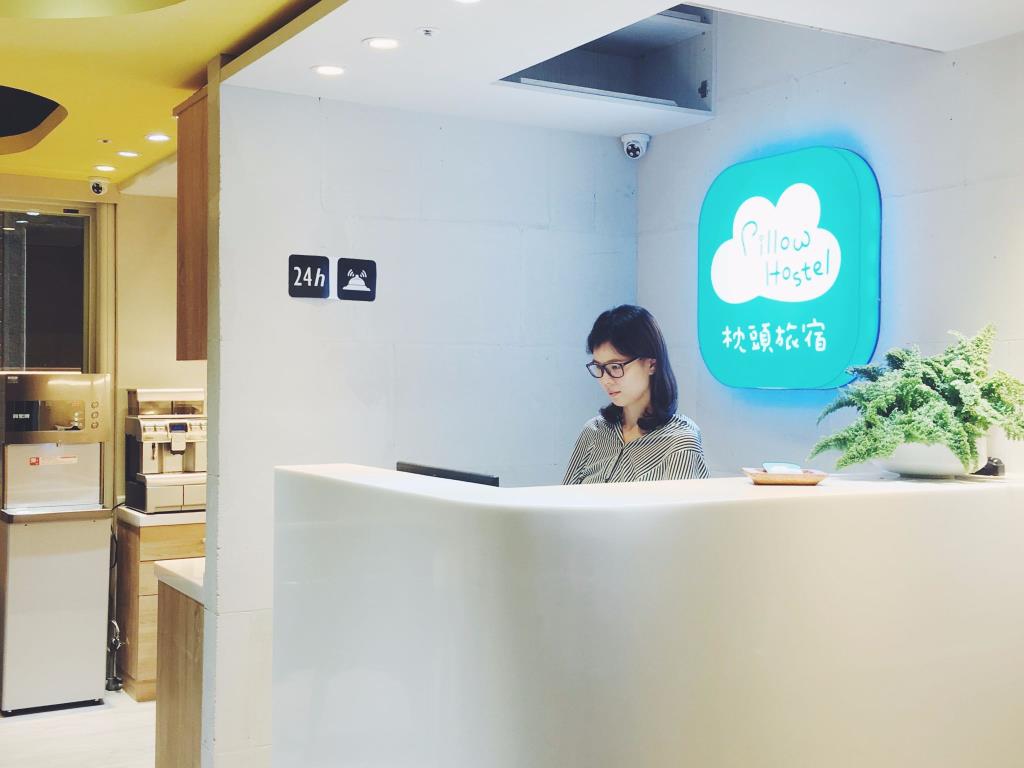 枕頭旅宿(Pillow Hostel)