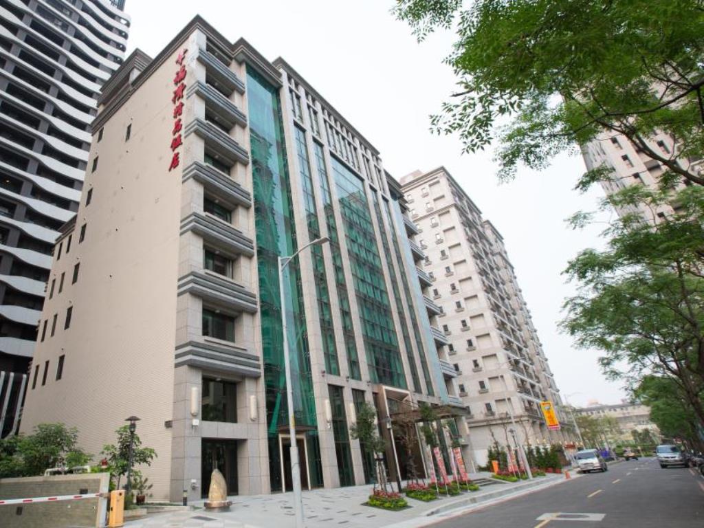 幸福讚精品飯店(Happiness Inn Xinzhuang)