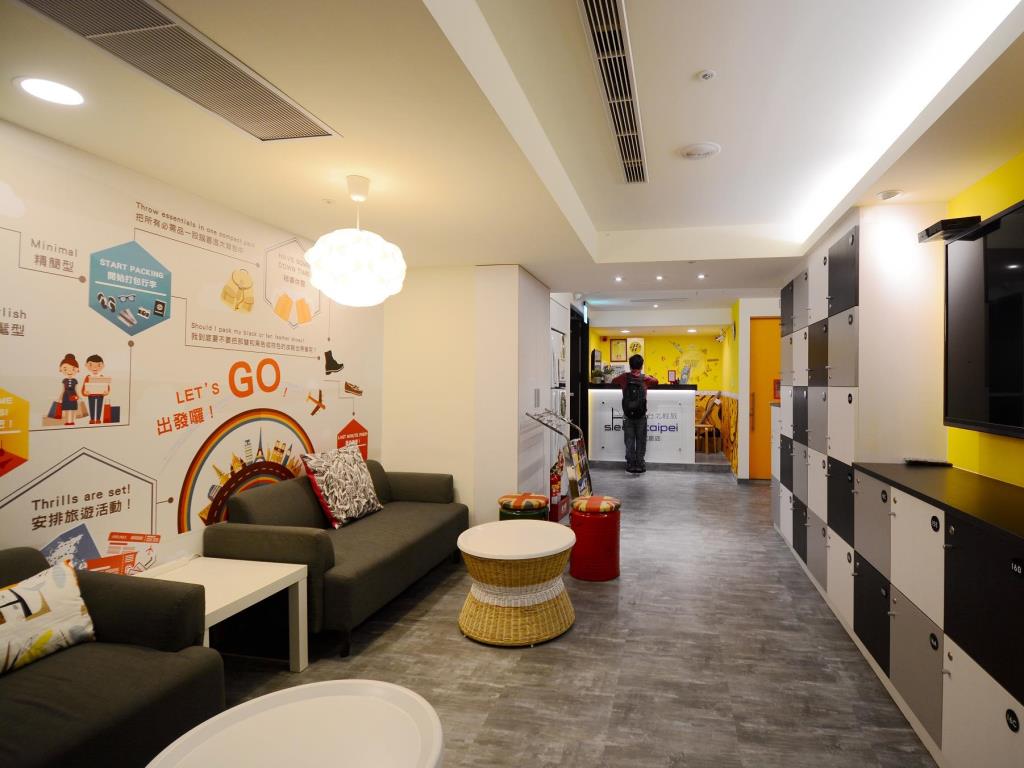 台北輕旅SLEEP TAIPEI(Sleep Taipei Hostel & Hotel)