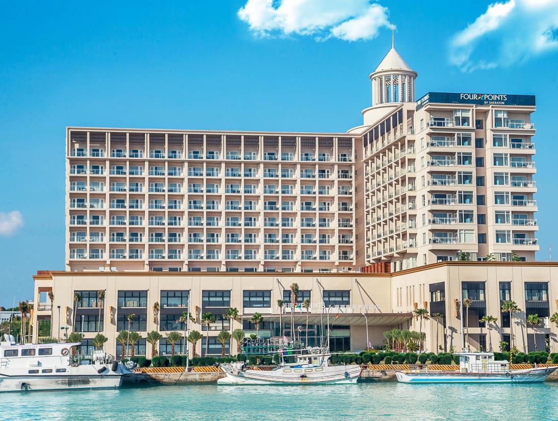 澎湖福朋喜來登酒店(Four Points by Sheraton Penghu)