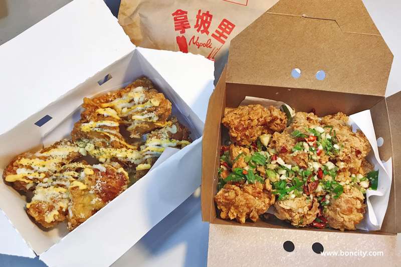 拿坡里炸雞店-台中愛買復興店(台中炸雞)