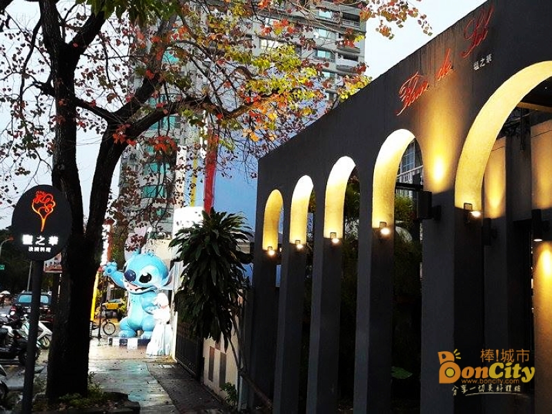 鹽之華法式餐廳Fleur de Sel