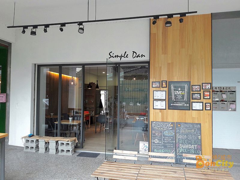 SIMPLE DAN BURGER.RIB.COCKTAIL