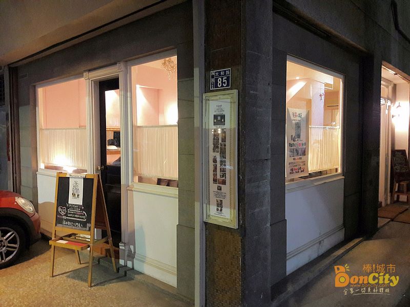 時尚法國料理H.Le Gourmet