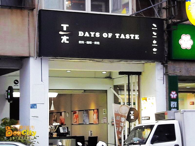 ㄒㄧㄤ香現烤(青海店)