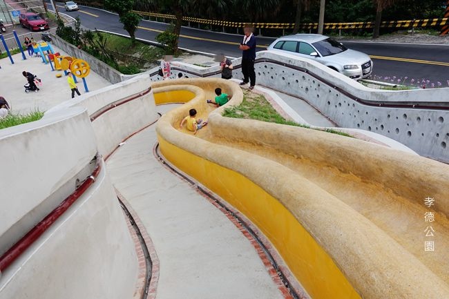 孝德公園-超長溜滑梯公園