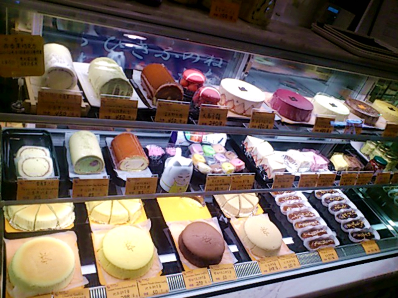 傘甘甜點工坊(草悟店)