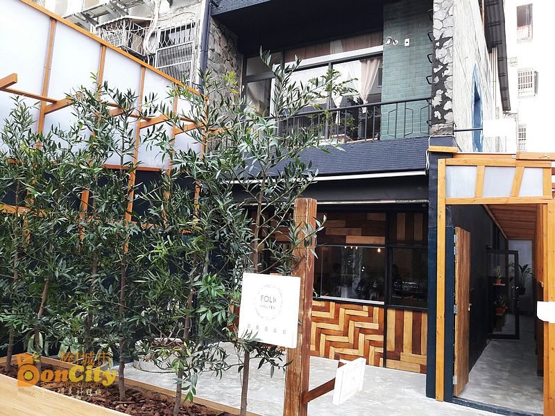 鄉親俱樂部FolkHall