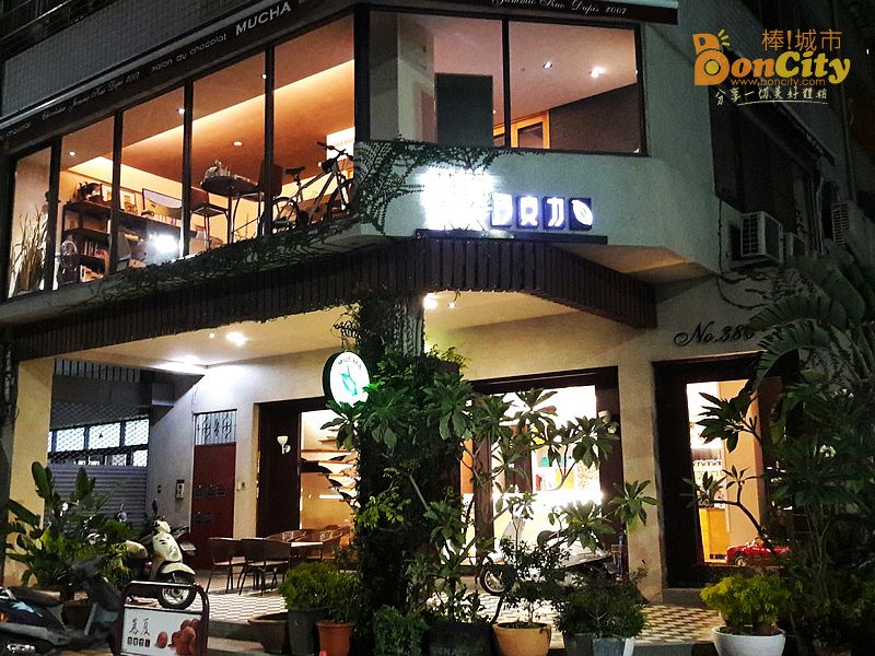 慕夏Mucha巧克力專賣店