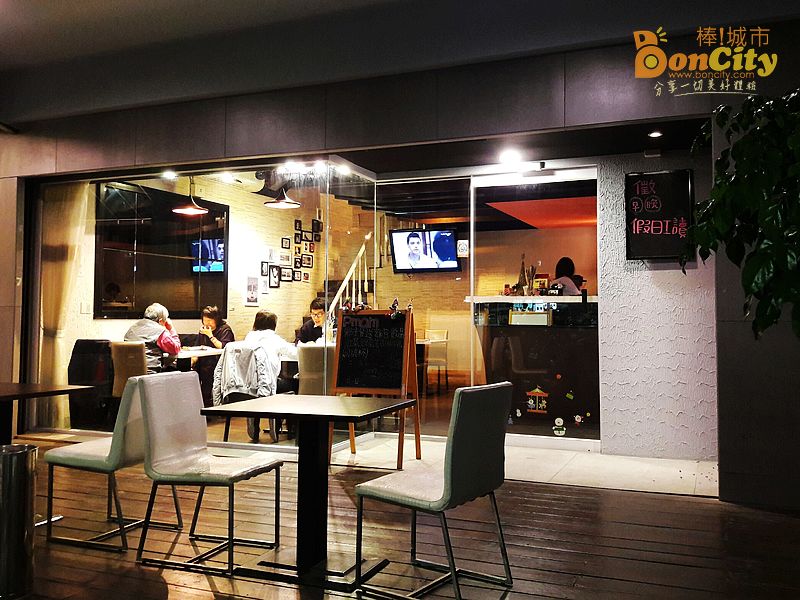 pmam bistro義大利麵餐酒館