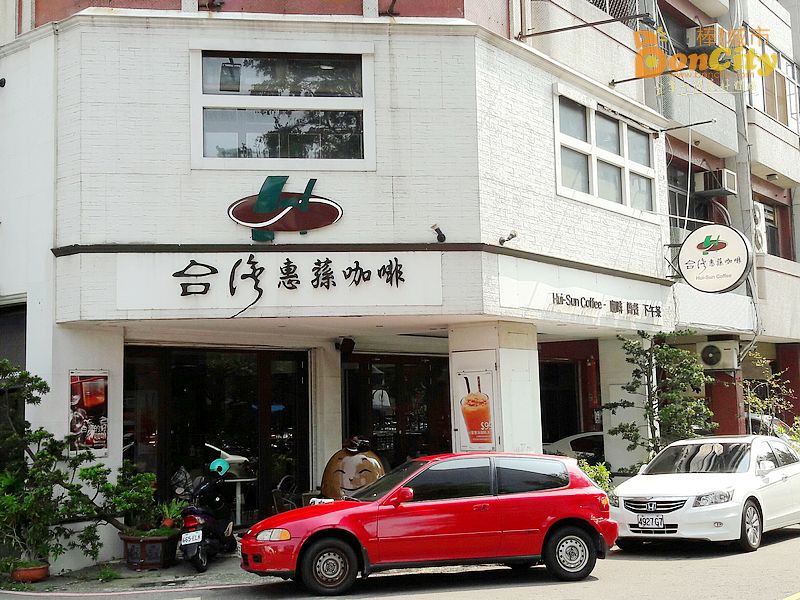 惠蓀咖啡(台中華美街館總店)