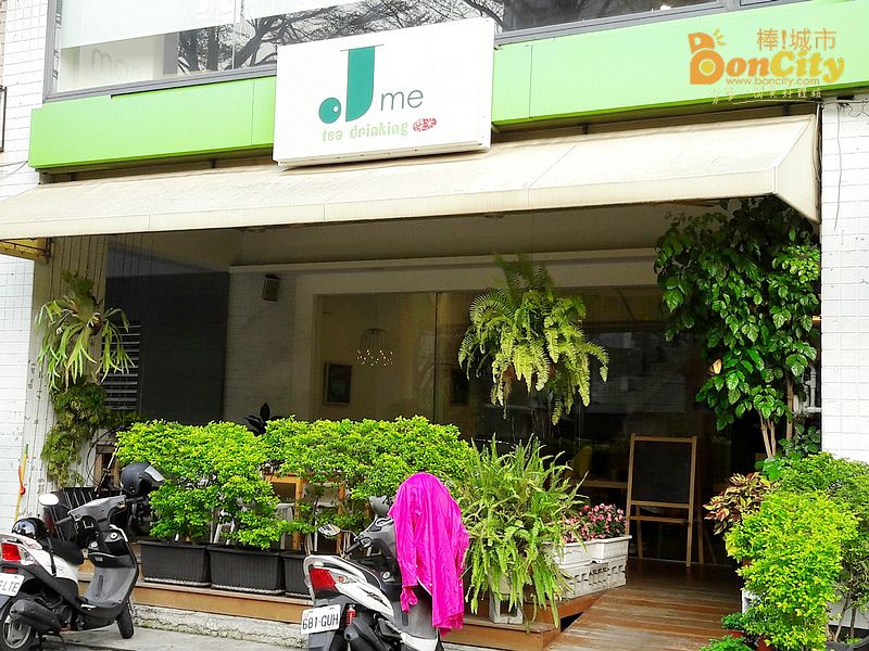 傑米JME Brunch Box