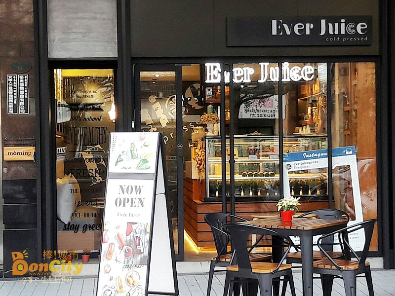 Ever Juice cold pressed