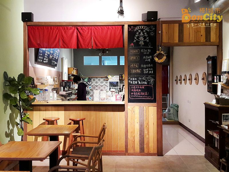 美軍豆乳冰(美術館總店)