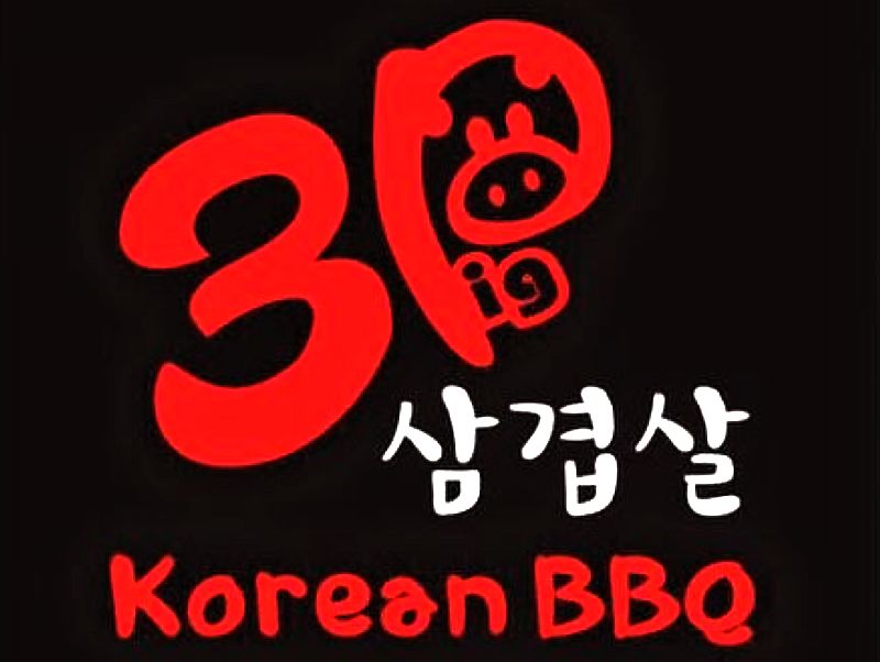 3Pig五花肉專賣店