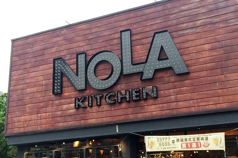 Nola Kitchen 紐澳良小廚-台中崇德店