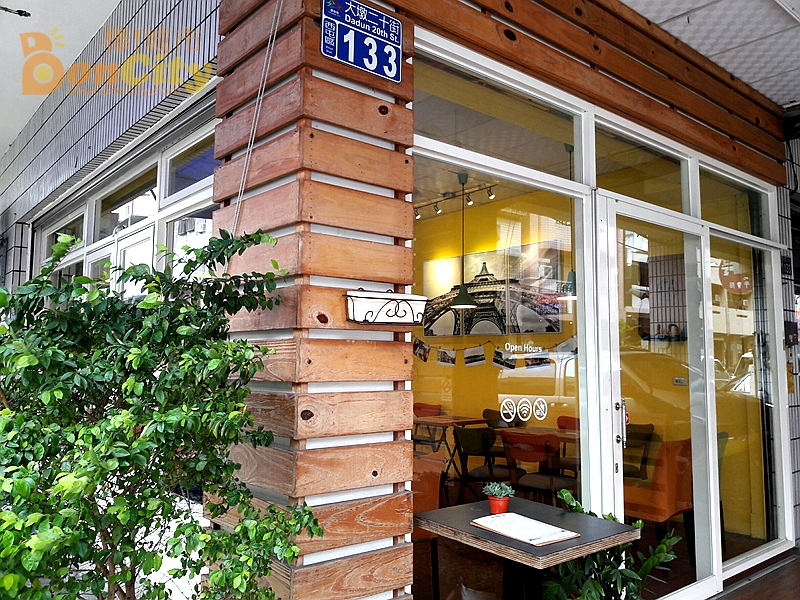 法樂法式薄餅屋