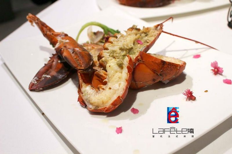 法月當代法式料理