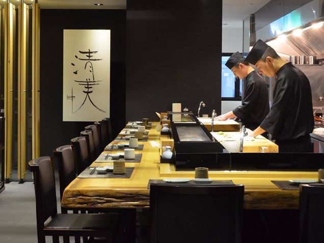 清美日本割烹料理 きよみ KIYOMI JAPANESE RESTAURANT