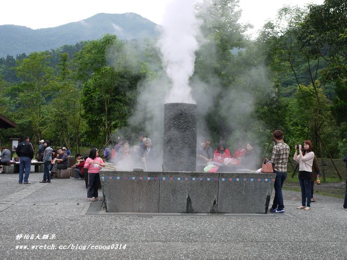 宜蘭清水地熱廣場