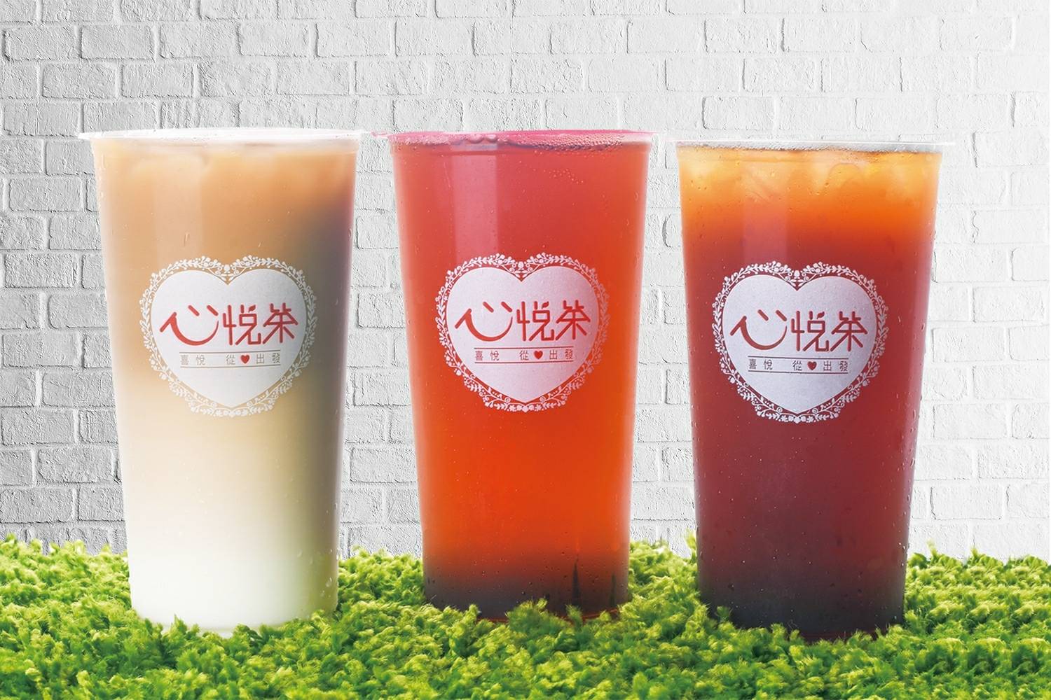 心悅茶(台中南區飲料)