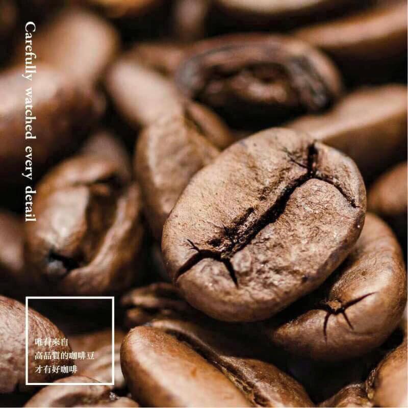 豆咖啡(台中太平咖啡)