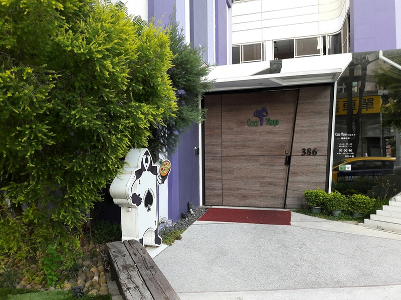 CasaMago可薩瑪果義式餐廳(台中南屯義式料理)
