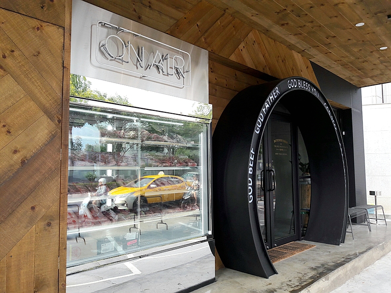 很牛碳燒牛排(台中南屯牛排)