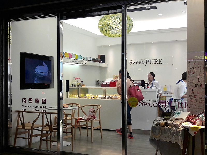 SweetsPURE(台中南屯甜點蛋糕)