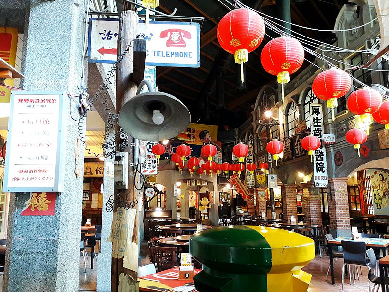 台灣香蕉新樂園(台中北區主題餐廳)