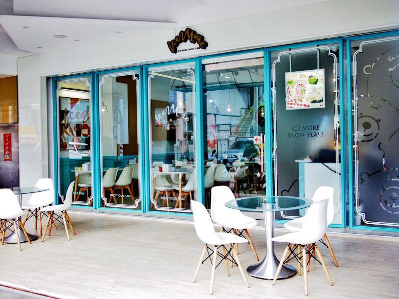 愛吃摩爾雪花冰ICE MORE(台中西區冰品雪花冰)