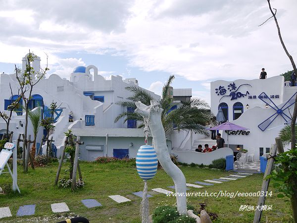 海洋20M海景咖啡館