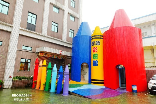 蜡藝蜡筆城堡-蜡藝觀光工廠-宜蘭觀光工廠