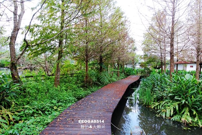 花泉有機休閒農場