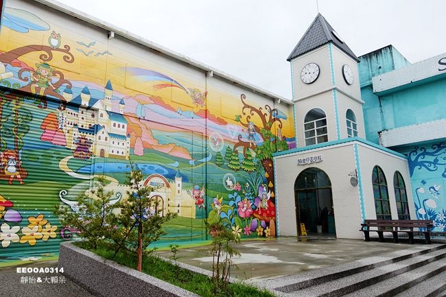 莎貝莉娜精靈印畫學院