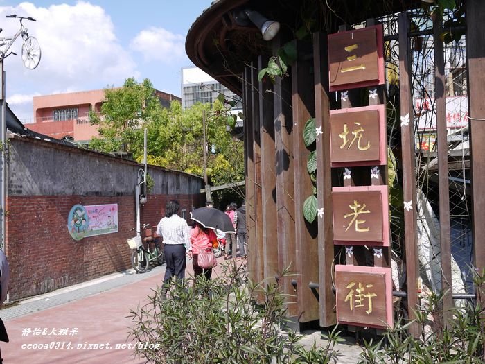 【桃園龍潭】三坑老街客家美食吃喝之旅♥阿香菜包,阿秋姨牛汶水,阿琴小吃♥