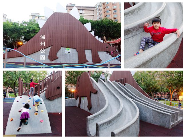 桃園特色公園 ▶ 溫州恐龍公園 ▶ 大恐龍出現!!新奇有趣的恐龍磨石子溜滑梯 獨一無二的恐龍親子公園